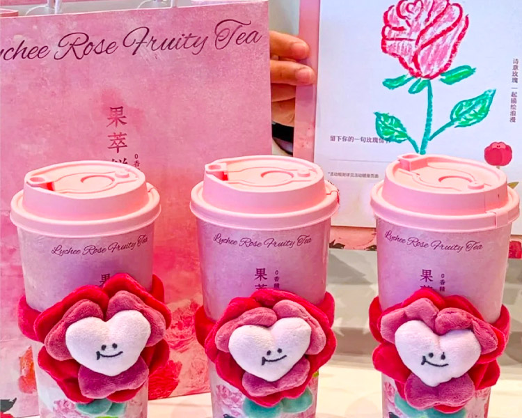 奈雪的茶加盟费要多少万元，奈雪的茶加盟条件分析2025