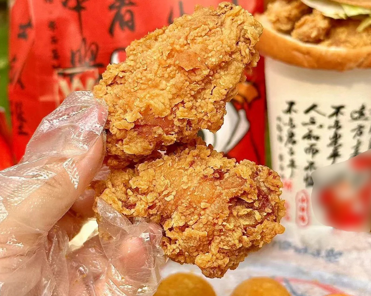 华莱士加盟费用标准2025，华莱士加盟条件有哪些