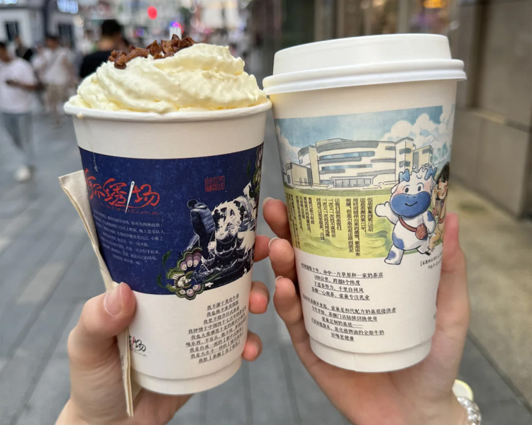 加盟茶颜悦色大约多少钱，茶颜悦色加盟费用及要求