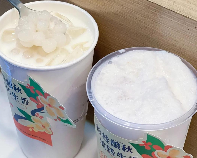 古茗加盟费大概得多少左右，古茗加盟条件与流程2025