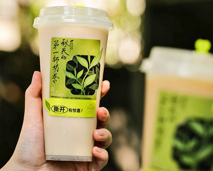 投资一家奈雪的茶总费用多少万，奈雪的茶饮品店加盟费用和条件