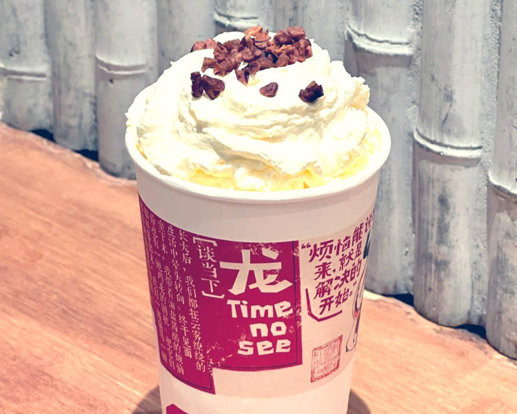 2025茶颜悦色加盟费用明细表，茶颜悦色加盟费用及要求