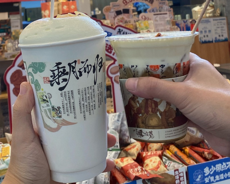 2025茶颜悦色茶饮店加盟费详细分析，茶颜悦色饮品加盟条件和费用分析