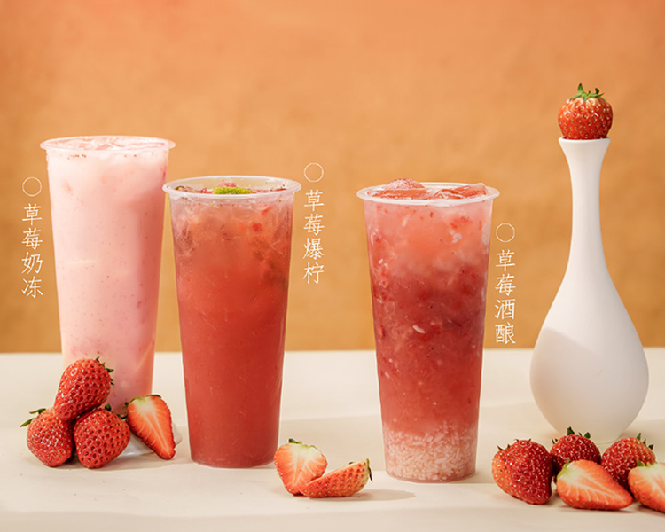 茶百道奶茶店加盟总共需要多少钱，在县城开店茶百道加盟费多少