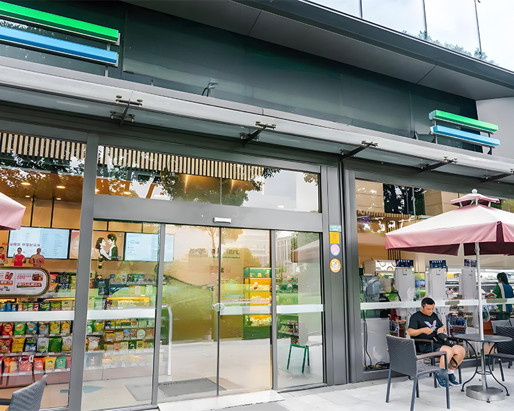 2025年全家便利店加盟费明细介绍表，开一家全家便利店流程怎么样