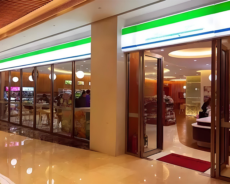 全家加盟费投入多少钱可以加盟，2025全家便利店加盟条件有哪些